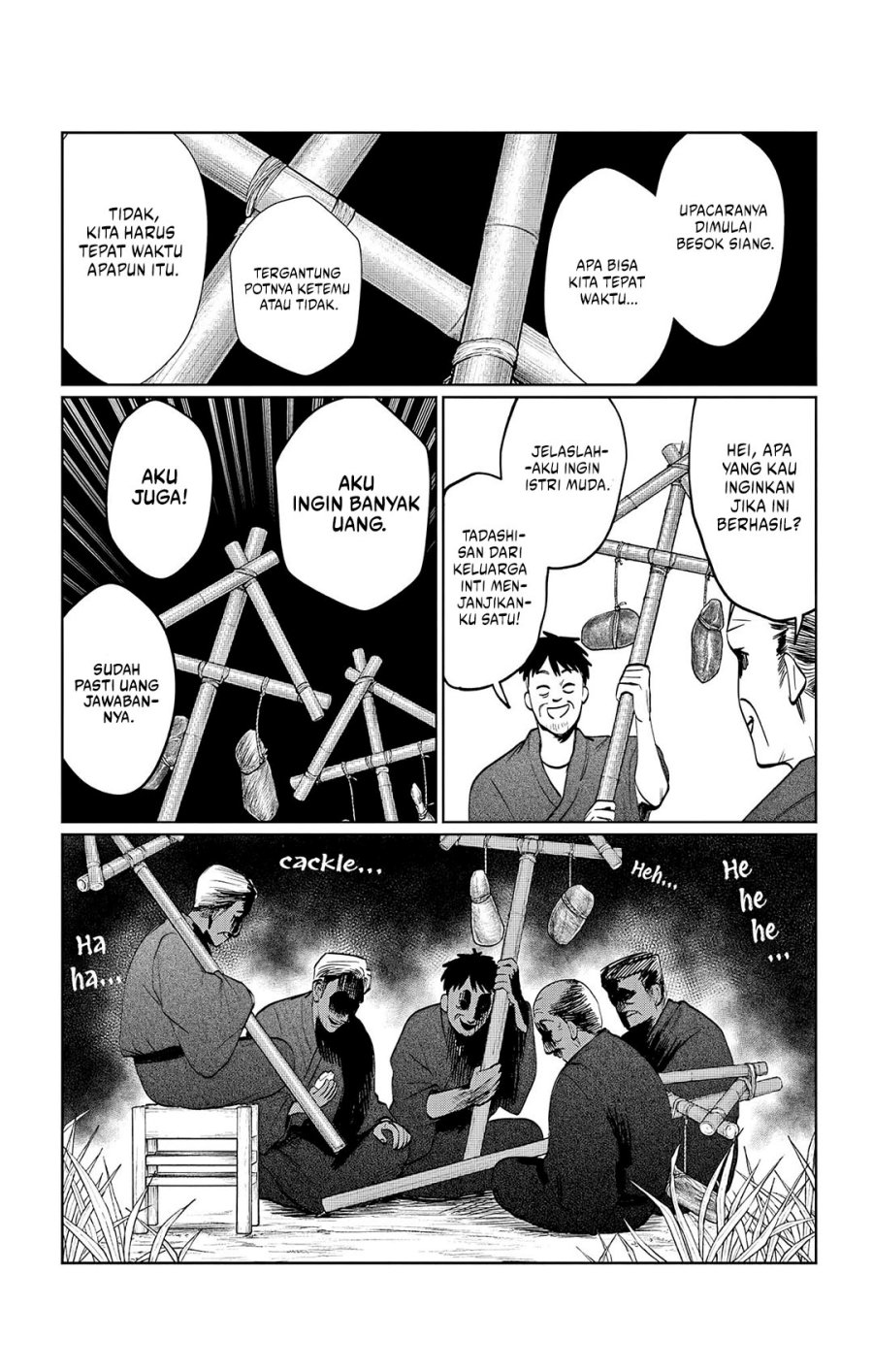 Utsuranain desu chapter 13