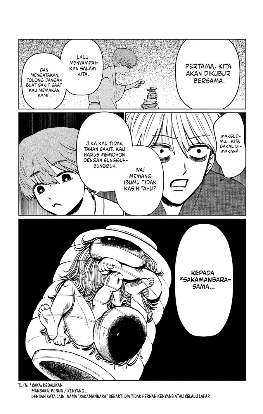 Utsuranain desu chapter 13