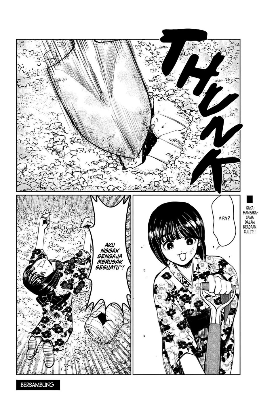 Utsuranain desu chapter 13