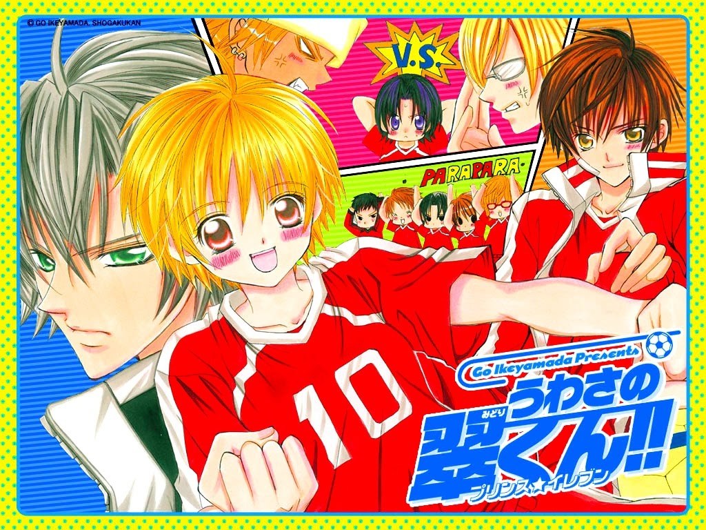 Uwasa no Midori-kun!! chapter 18