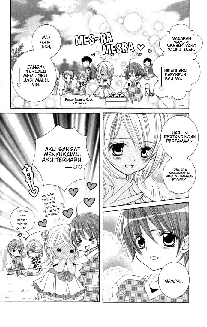 Uwasa no Midori-kun!! chapter 18