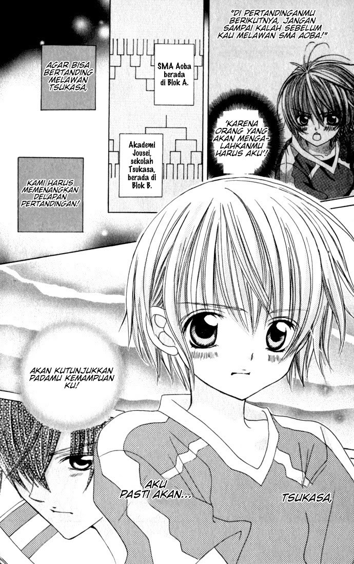Uwasa no Midori-kun!! chapter 18