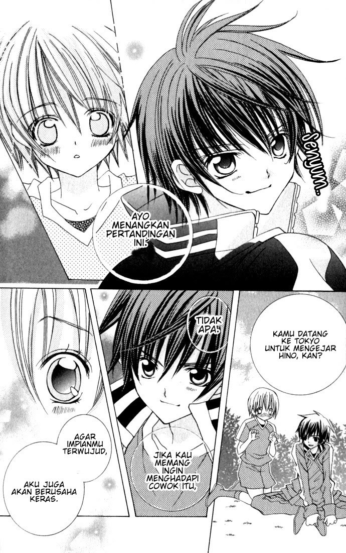 Uwasa no Midori-kun!! chapter 18