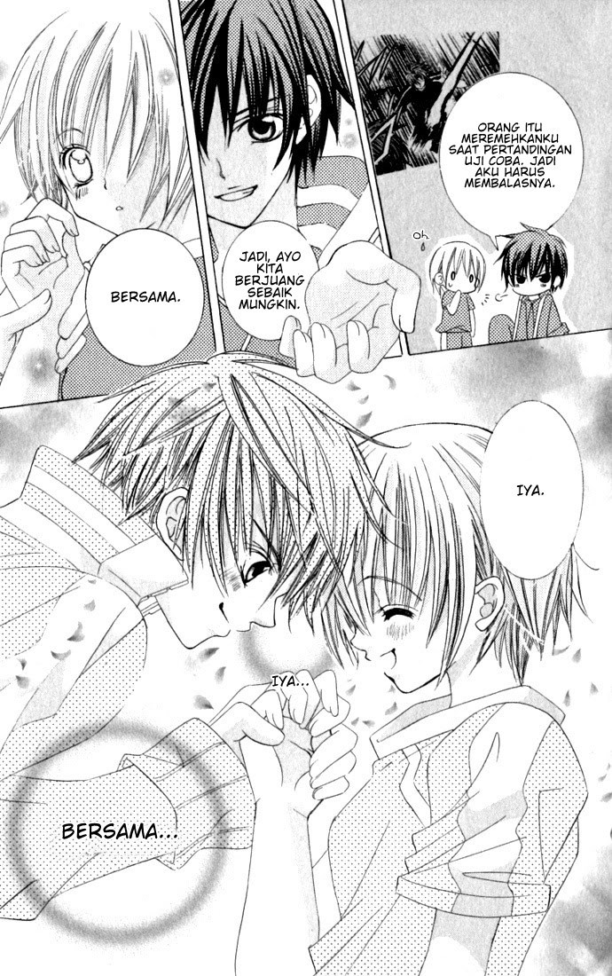 Uwasa no Midori-kun!! chapter 18