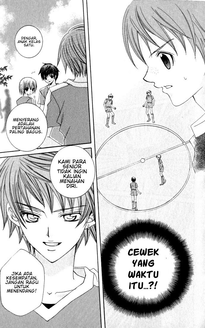 Uwasa no Midori-kun!! chapter 18