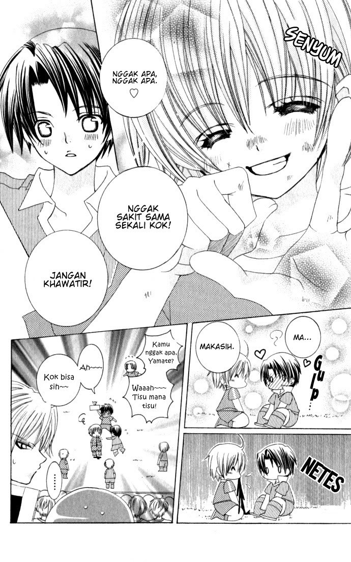 Uwasa no Midori-kun!! chapter 18