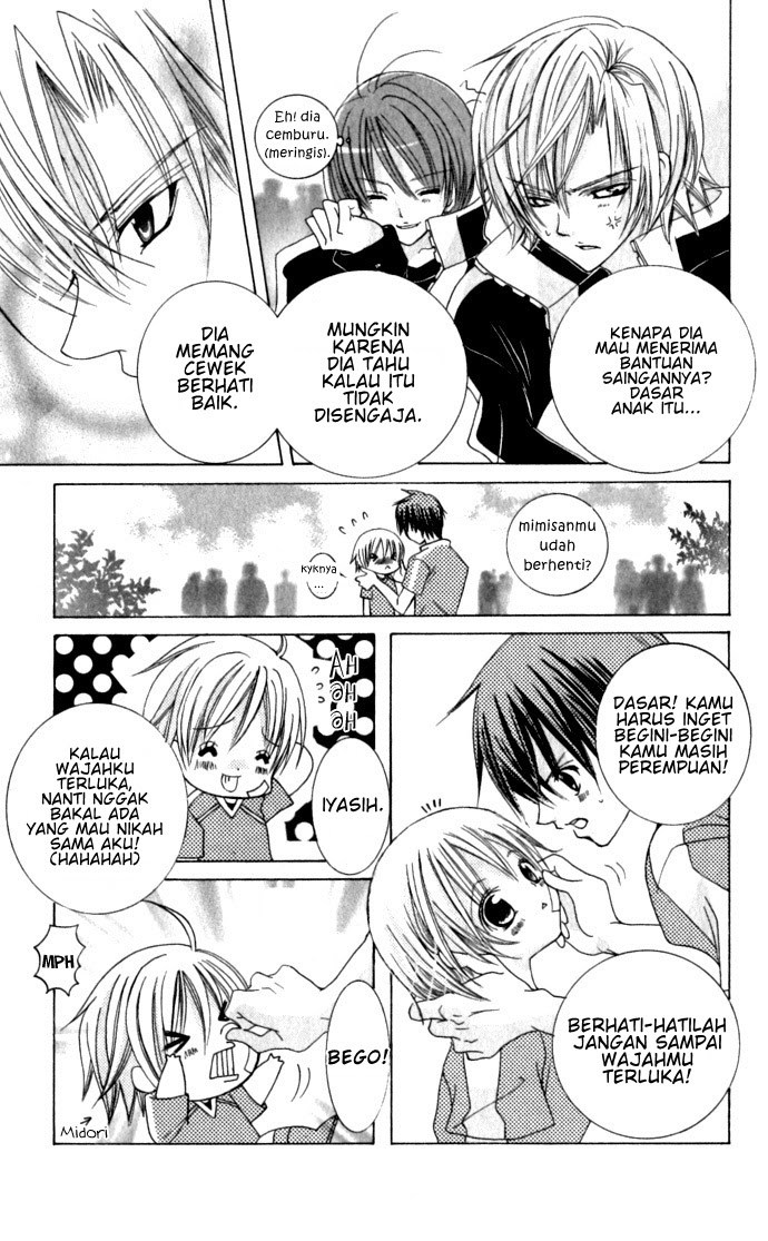 Uwasa no Midori-kun!! chapter 18