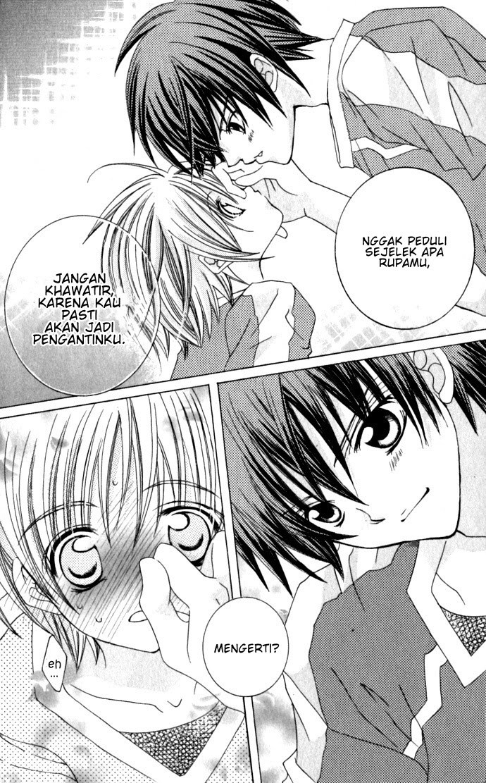 Uwasa no Midori-kun!! chapter 18