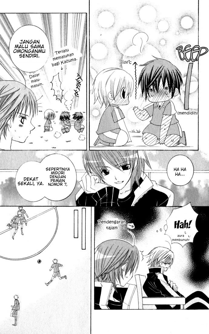 Uwasa no Midori-kun!! chapter 18