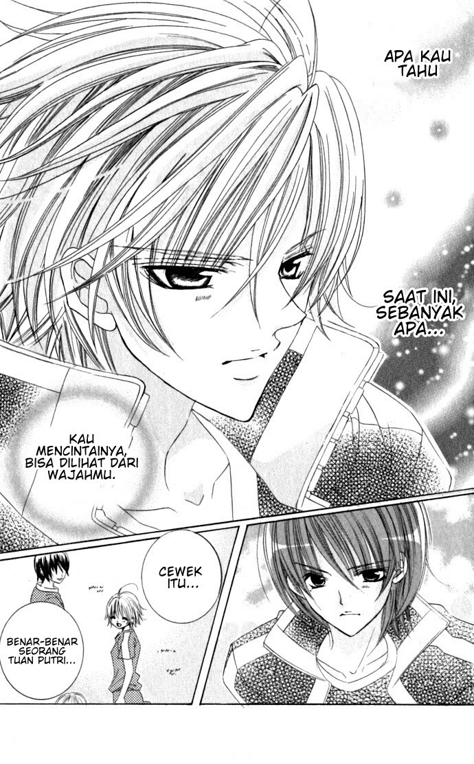Uwasa no Midori-kun!! chapter 18