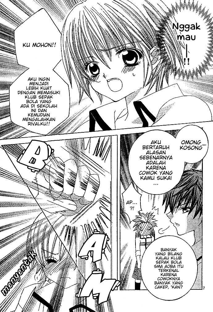 Uwasa no Midori-kun!! chapter 2