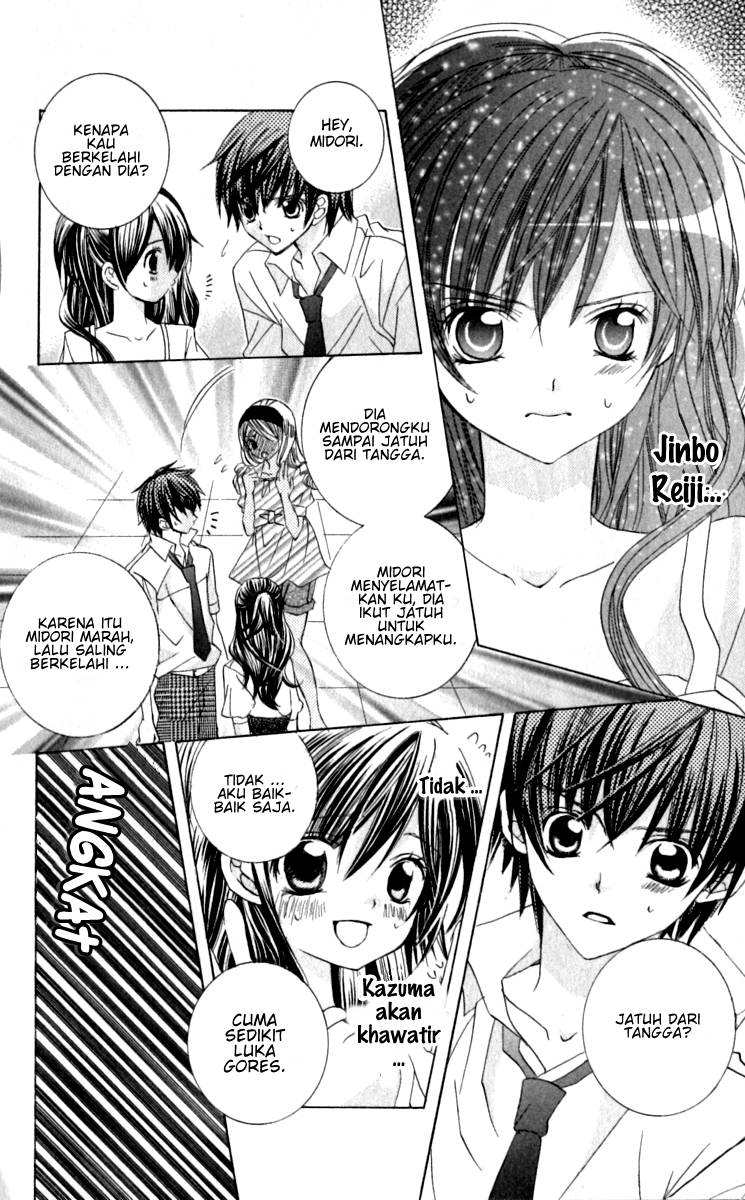 Uwasa no Midori-kun!! chapter 20