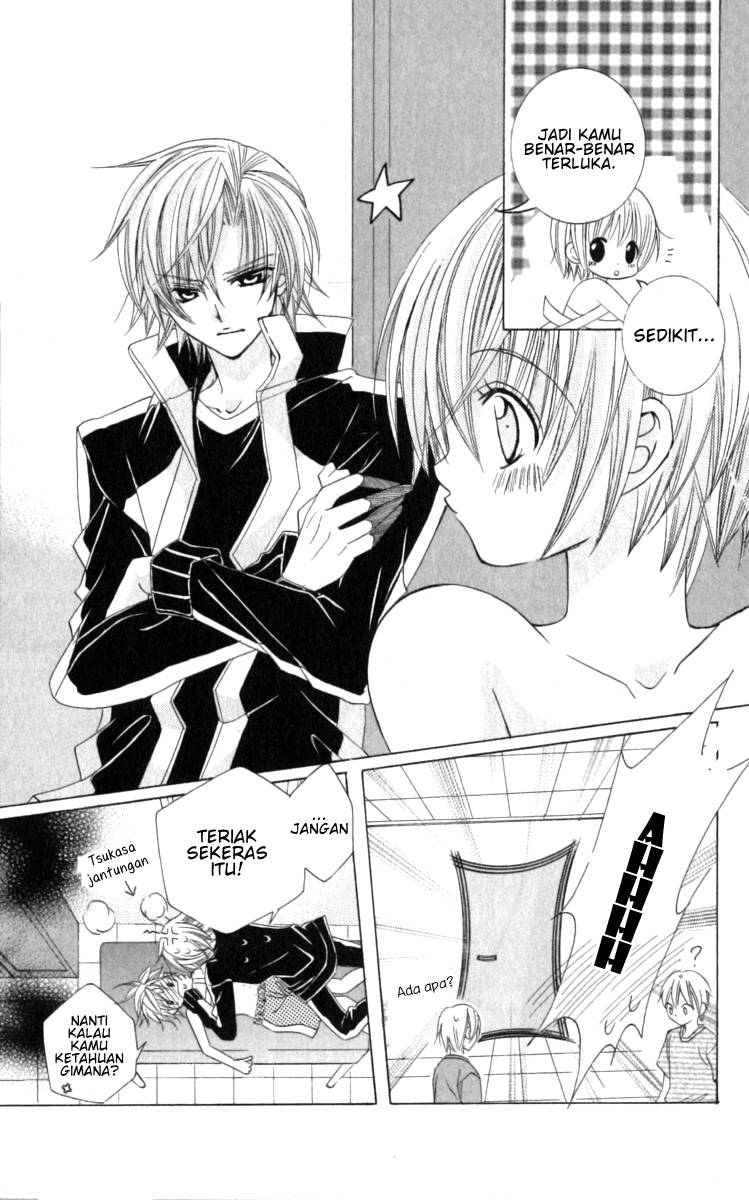 Uwasa no Midori-kun!! chapter 20