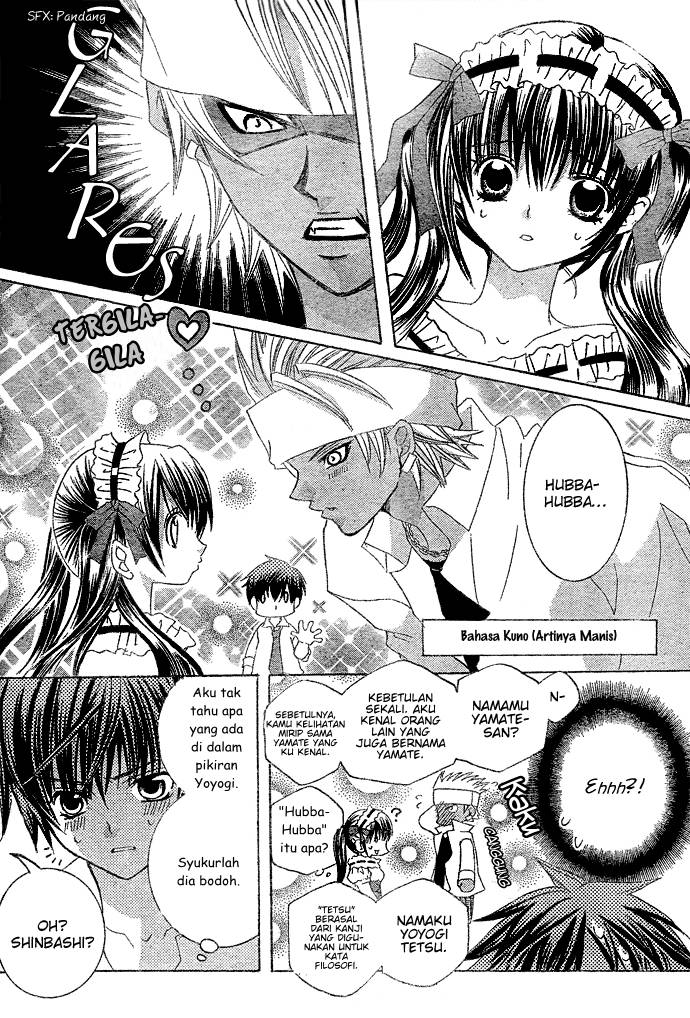 Uwasa no Midori-kun!! chapter 7