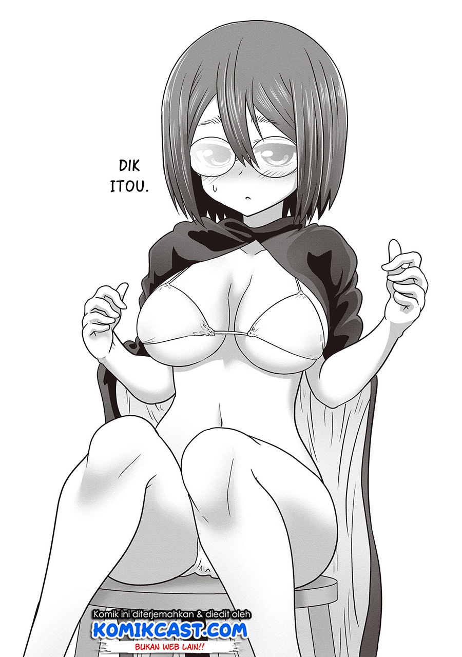 Uzaki-chan wa Asobitai! chapter 42