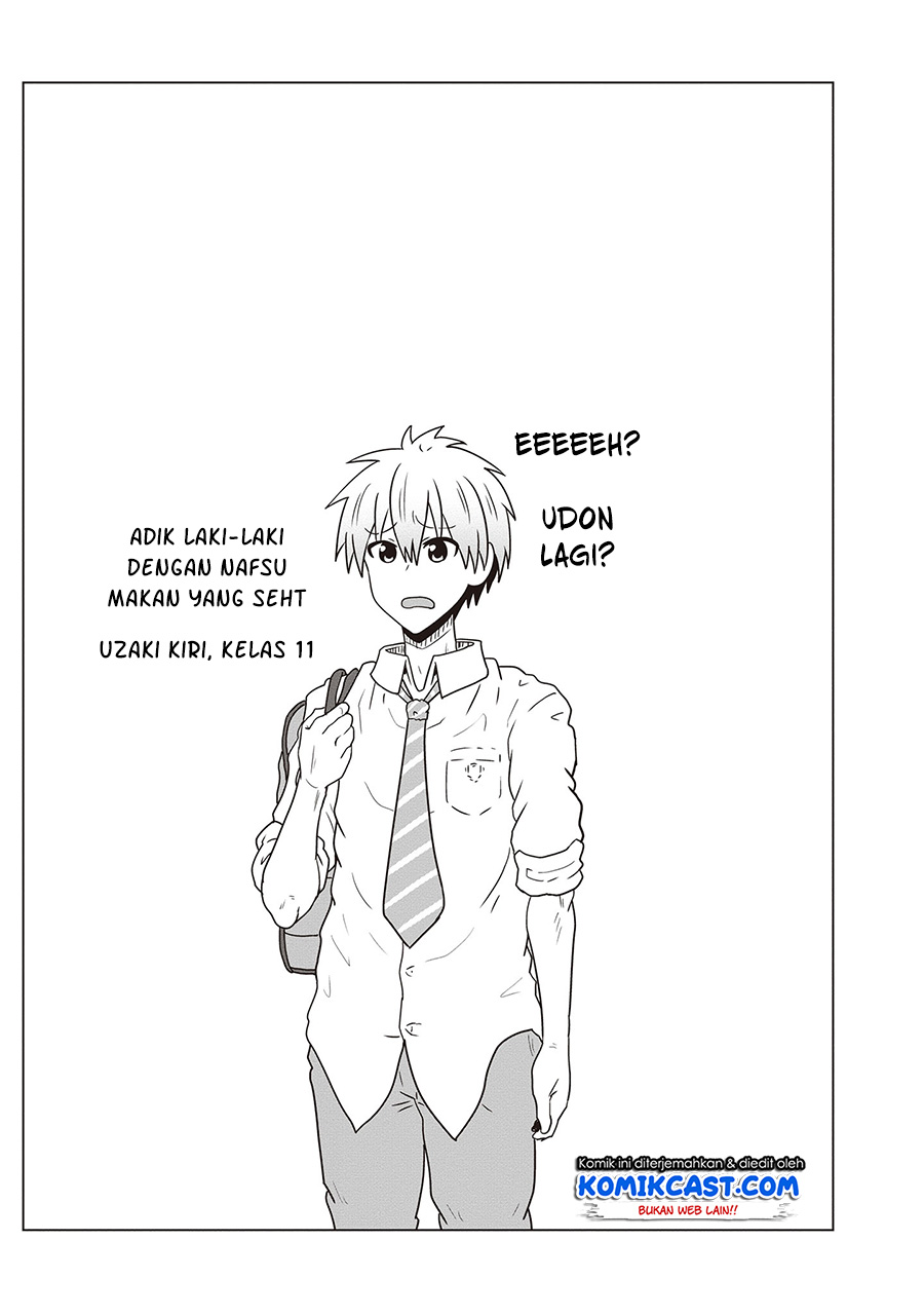 Uzaki-chan wa Asobitai! chapter 42