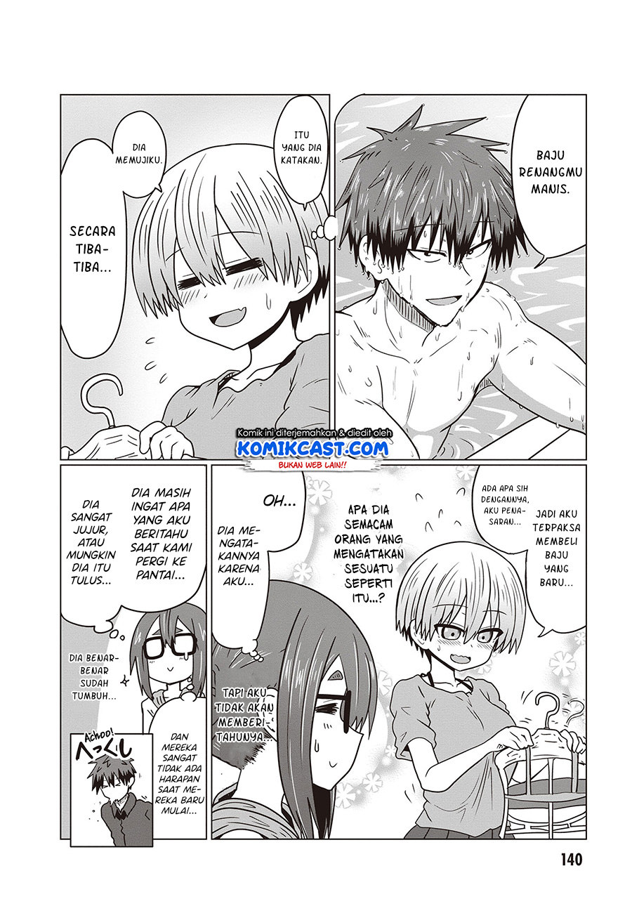 Uzaki-chan wa Asobitai! chapter 42