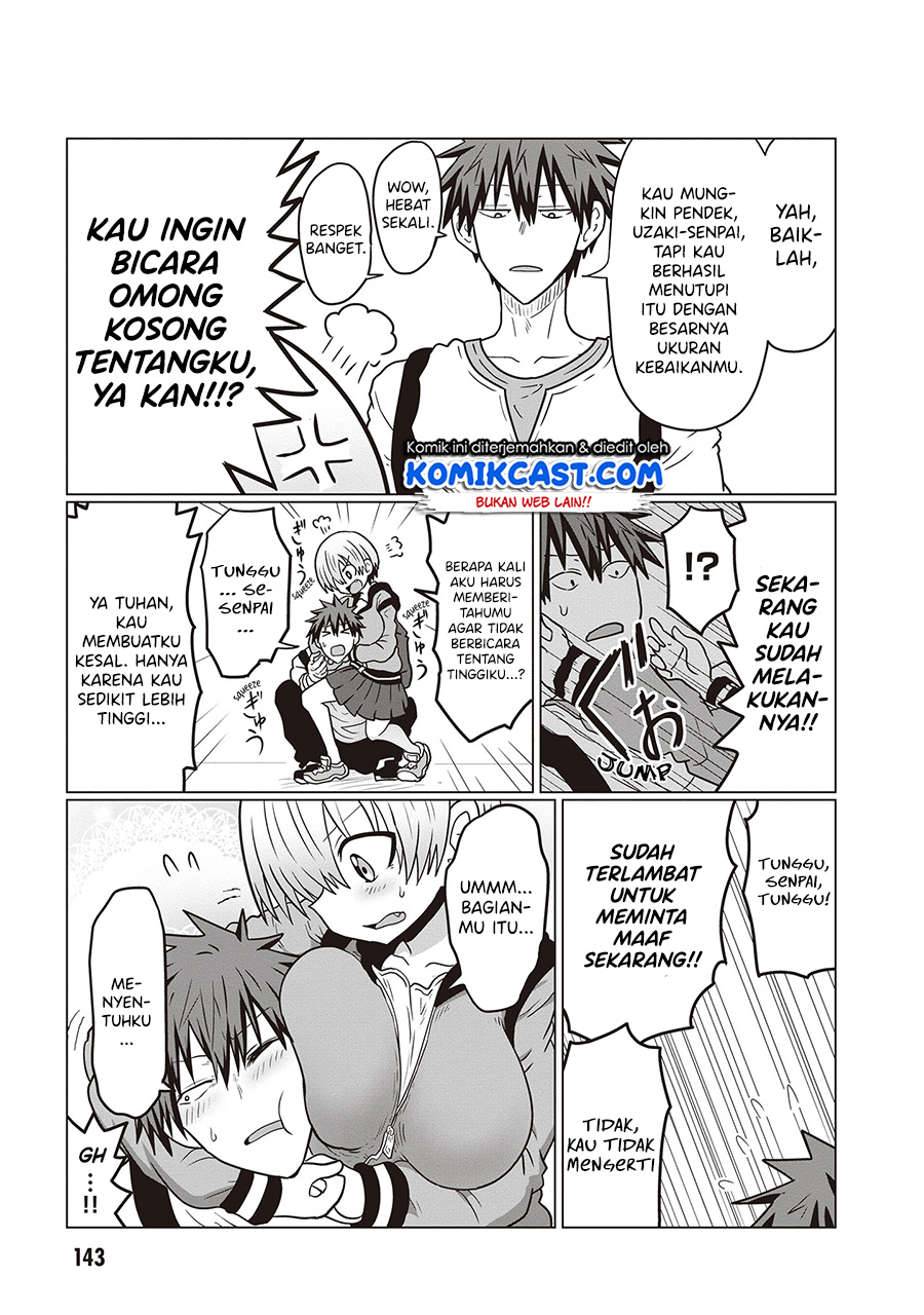 Uzaki-chan wa Asobitai! chapter 42