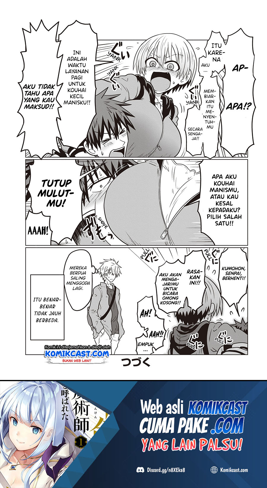 Uzaki-chan wa Asobitai! chapter 42