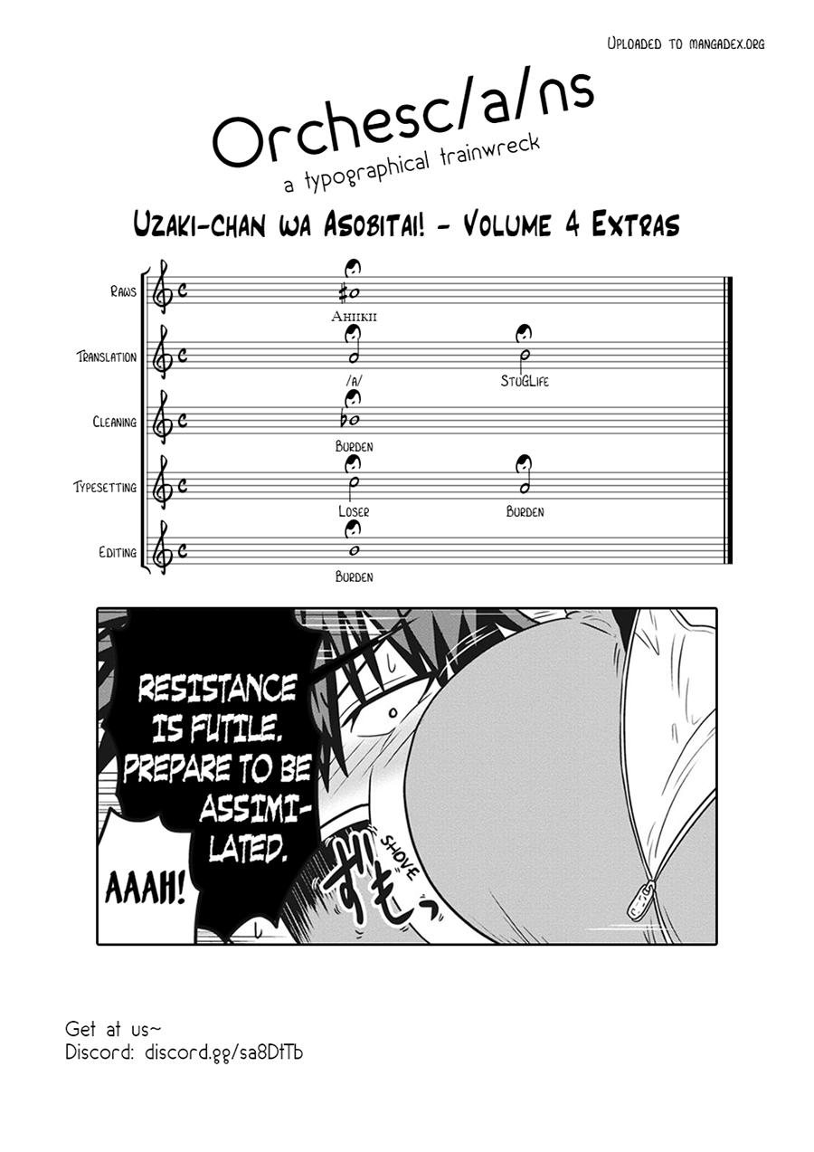 Uzaki-chan wa Asobitai! chapter 42