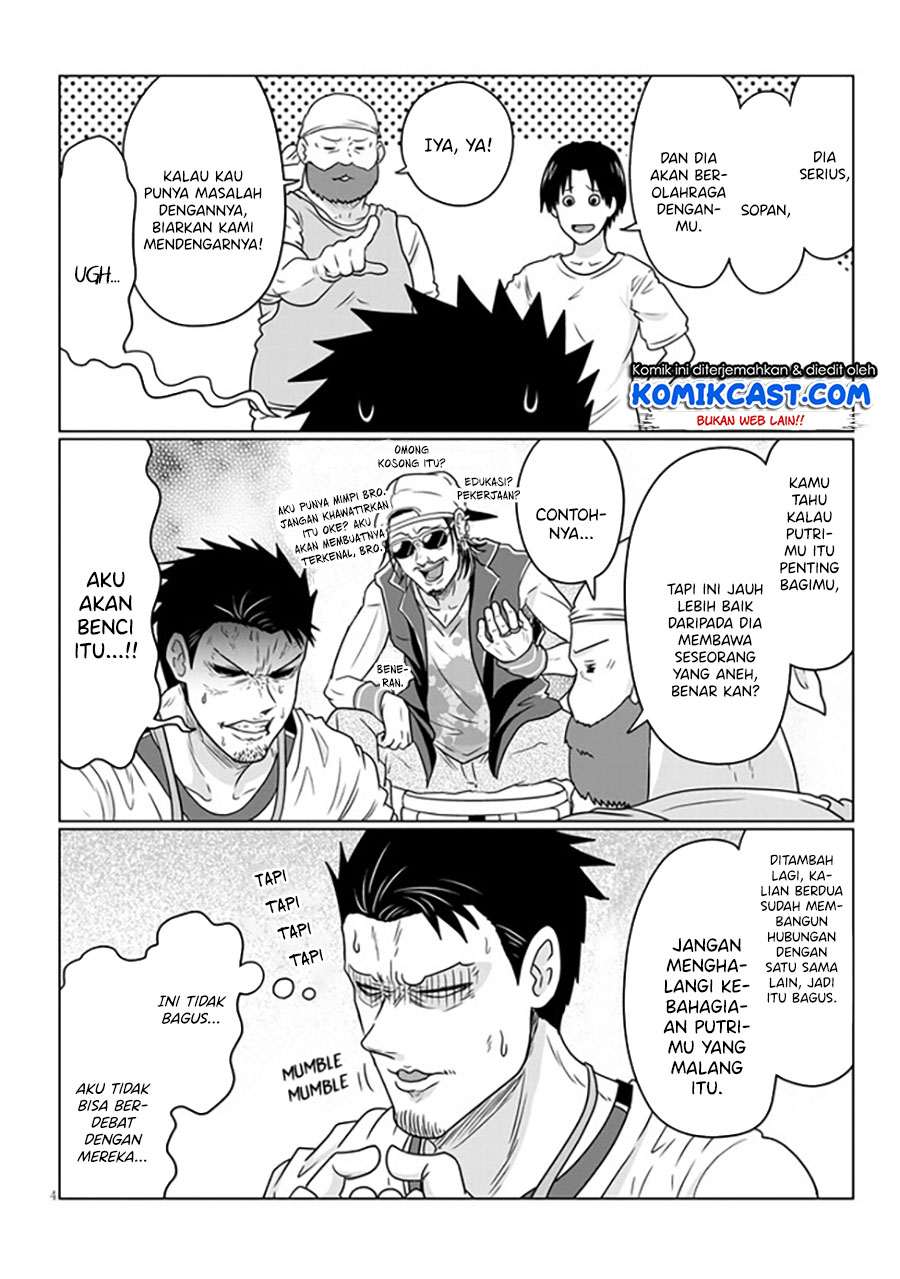 Uzaki-chan wa Asobitai! chapter 72