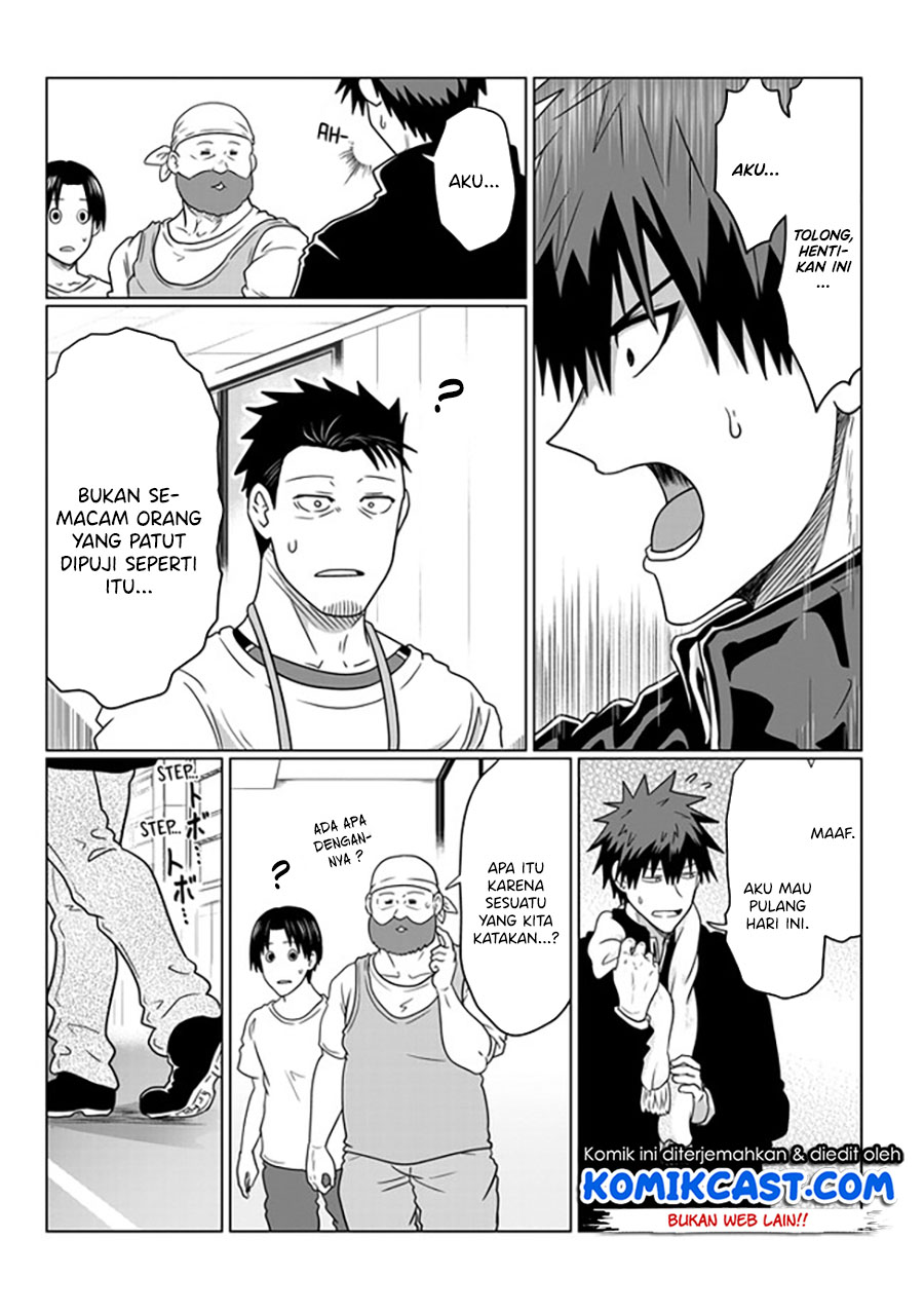Uzaki-chan wa Asobitai! chapter 72