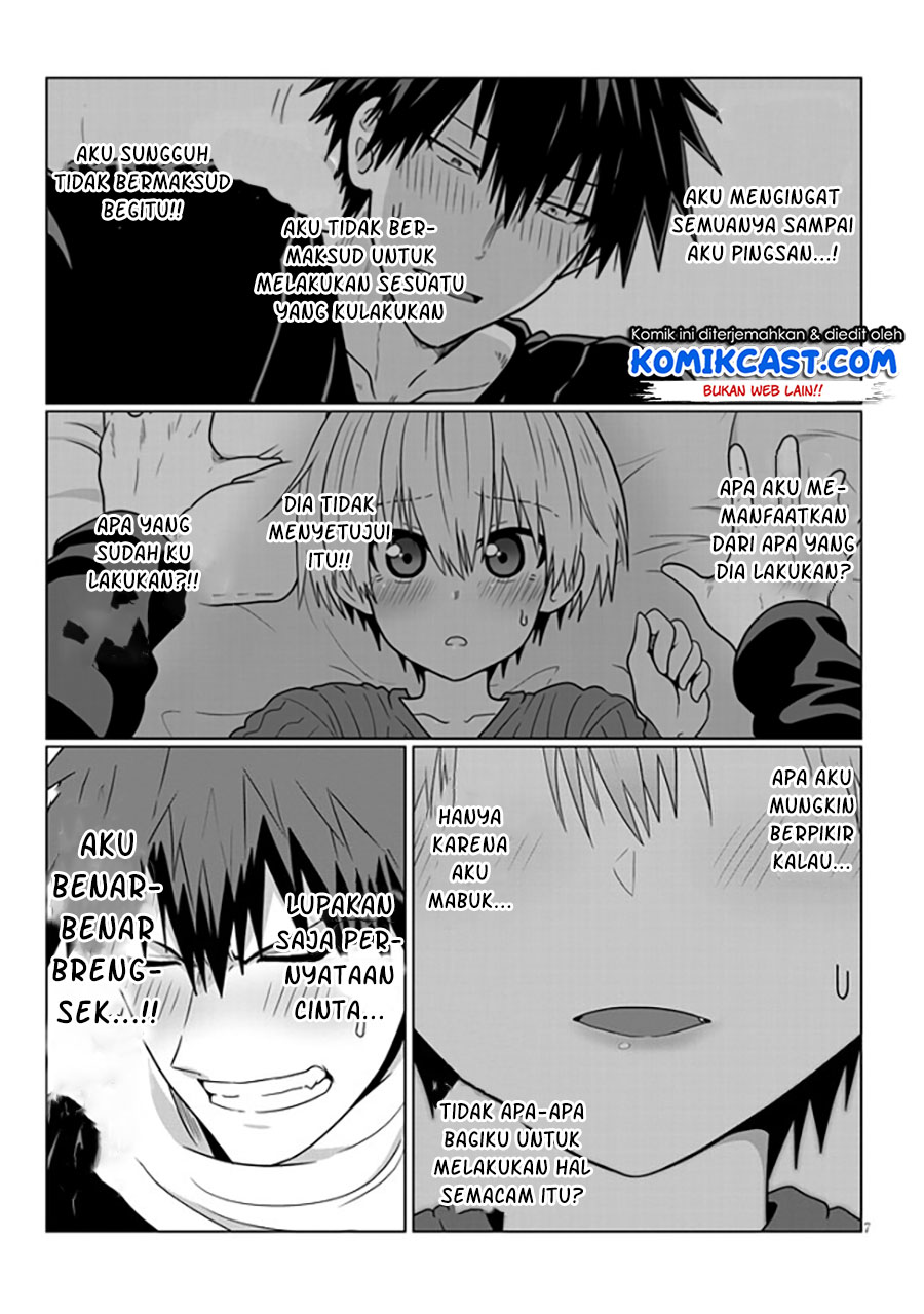 Uzaki-chan wa Asobitai! chapter 72