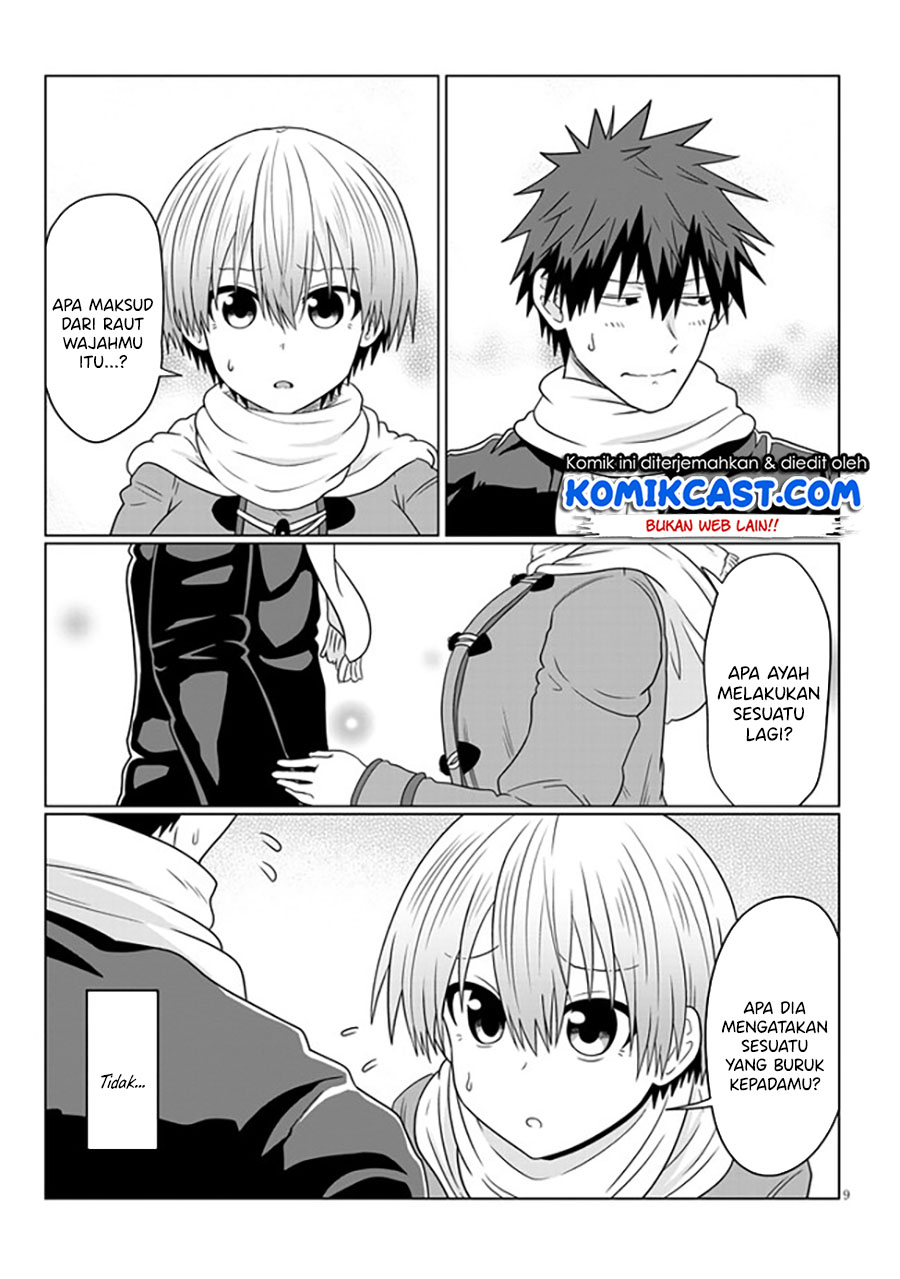 Uzaki-chan wa Asobitai! chapter 72