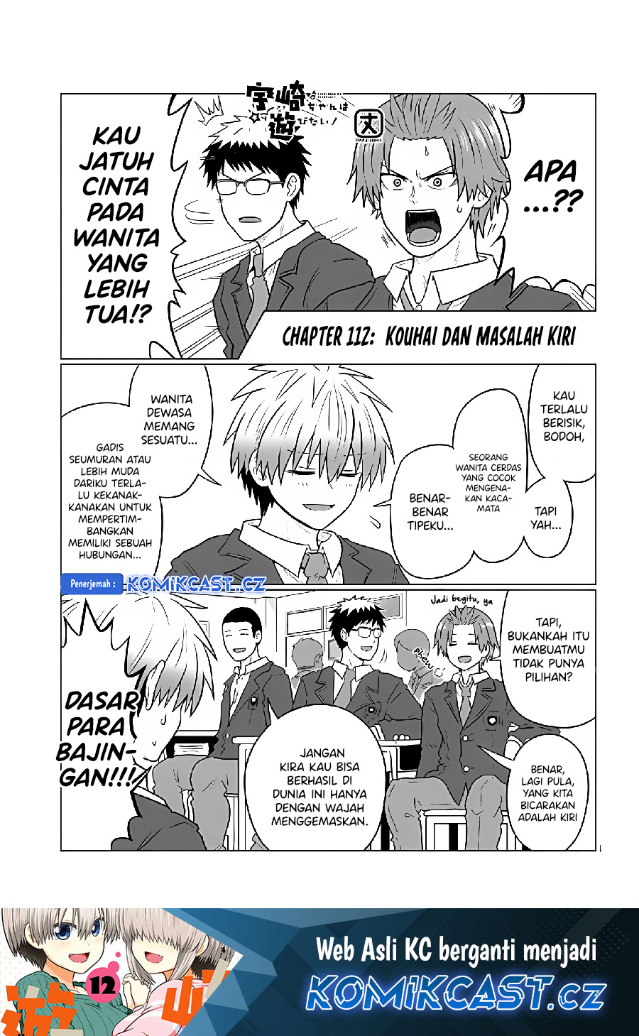 Dilarang COPAS - situs resmi www.mangacanblog.com - Komik uzaki chan wa asobitai 112 - chapter 112 113 Indonesia uzaki chan wa asobitai 112 - chapter 112 Terbaru 1|Baca Manga Komik Indonesia|Mangacan