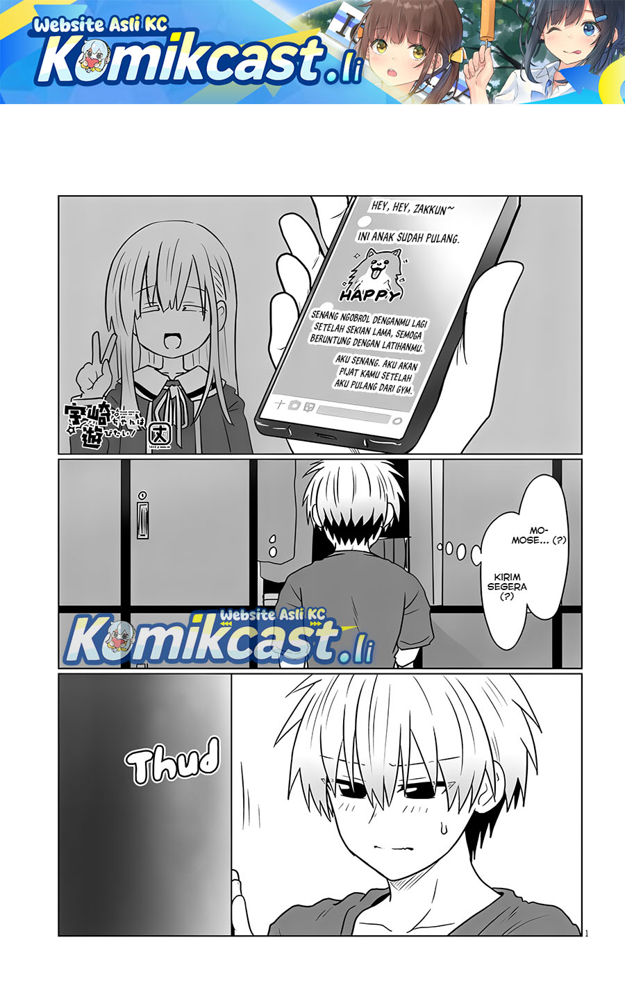 Dilarang COPAS - situs resmi www.mangacanblog.com - Komik uzaki chan wa asobitai 123 - chapter 123 124 Indonesia uzaki chan wa asobitai 123 - chapter 123 Terbaru 1|Baca Manga Komik Indonesia|Mangacan