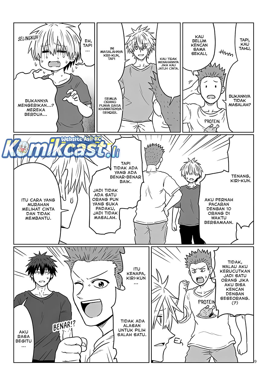 Dilarang COPAS - situs resmi www.mangacanblog.com - Komik uzaki chan wa asobitai 123 - chapter 123 124 Indonesia uzaki chan wa asobitai 123 - chapter 123 Terbaru 9|Baca Manga Komik Indonesia|Mangacan