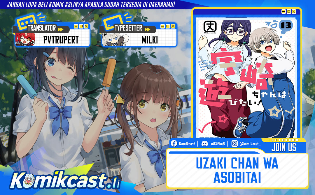 Dilarang COPAS - situs resmi www.mangacanblog.com - Komik uzaki chan wa asobitai 125 - chapter 125 126 Indonesia uzaki chan wa asobitai 125 - chapter 125 Terbaru 0|Baca Manga Komik Indonesia|Mangacan