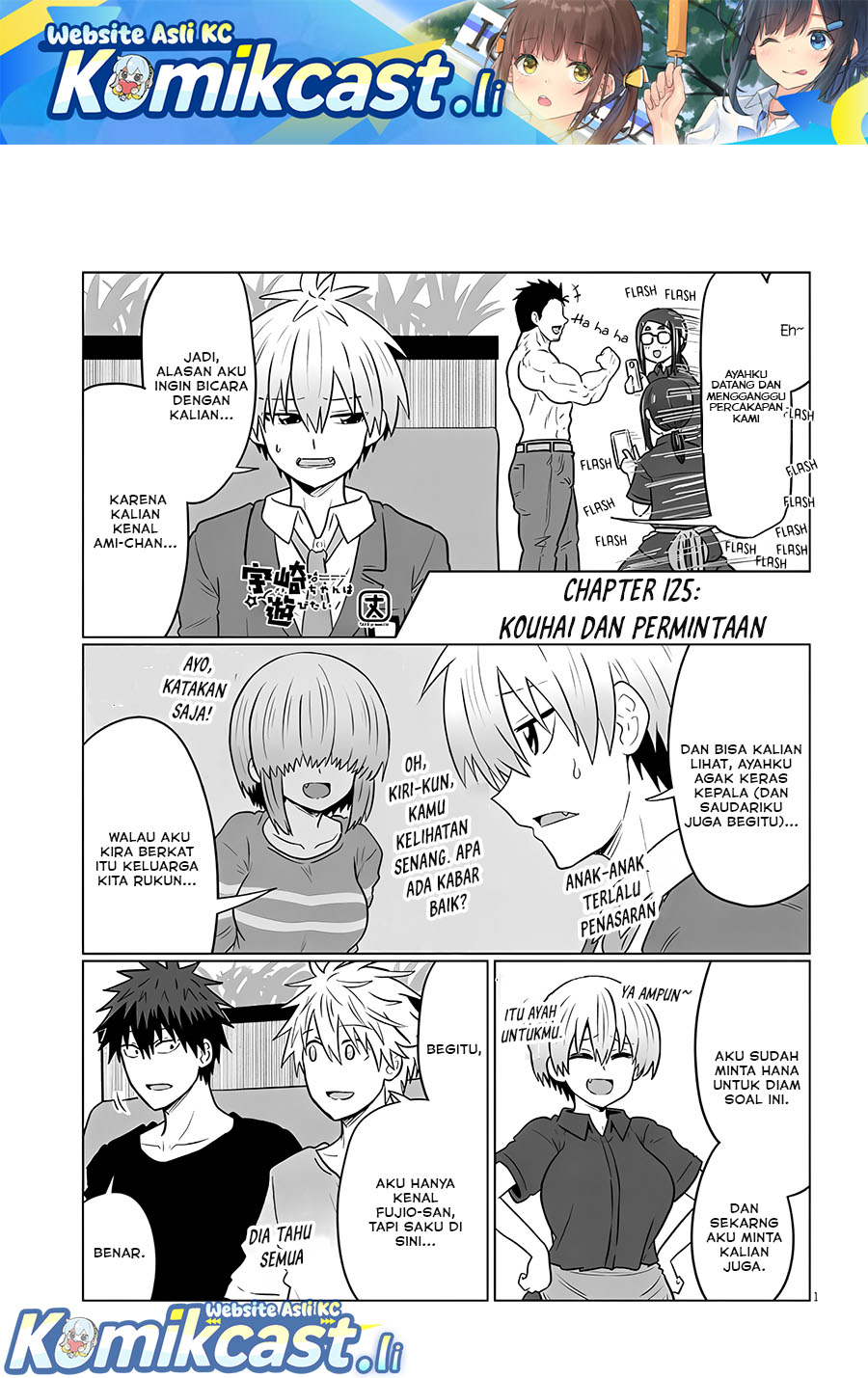 Dilarang COPAS - situs resmi www.mangacanblog.com - Komik uzaki chan wa asobitai 125 - chapter 125 126 Indonesia uzaki chan wa asobitai 125 - chapter 125 Terbaru 1|Baca Manga Komik Indonesia|Mangacan