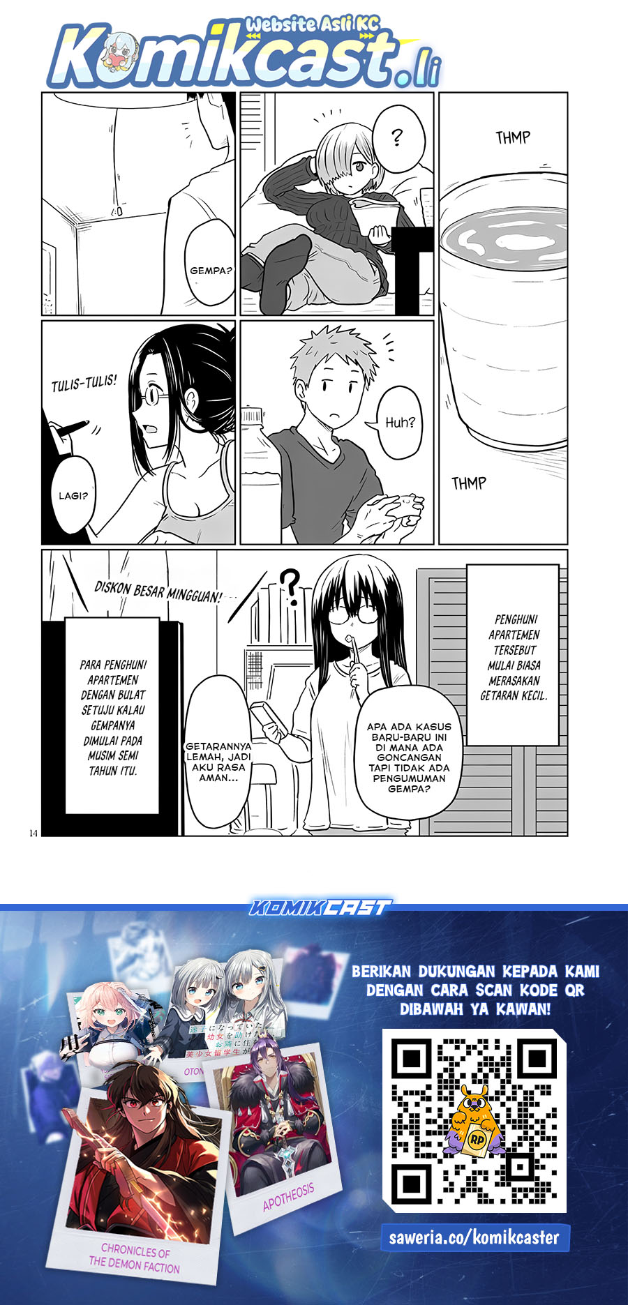 Dilarang COPAS - situs resmi www.mangacanblog.com - Komik uzaki chan wa asobitai 125 - chapter 125 126 Indonesia uzaki chan wa asobitai 125 - chapter 125 Terbaru 14|Baca Manga Komik Indonesia|Mangacan