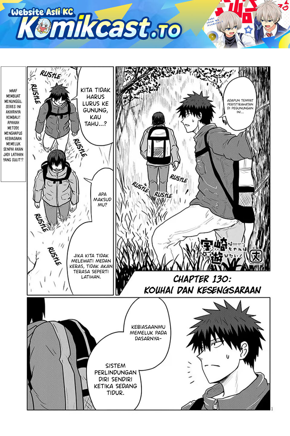 Dilarang COPAS - situs resmi www.mangacanblog.com - Komik uzaki chan wa asobitai 130 - chapter 130 131 Indonesia uzaki chan wa asobitai 130 - chapter 130 Terbaru 1|Baca Manga Komik Indonesia|Mangacan
