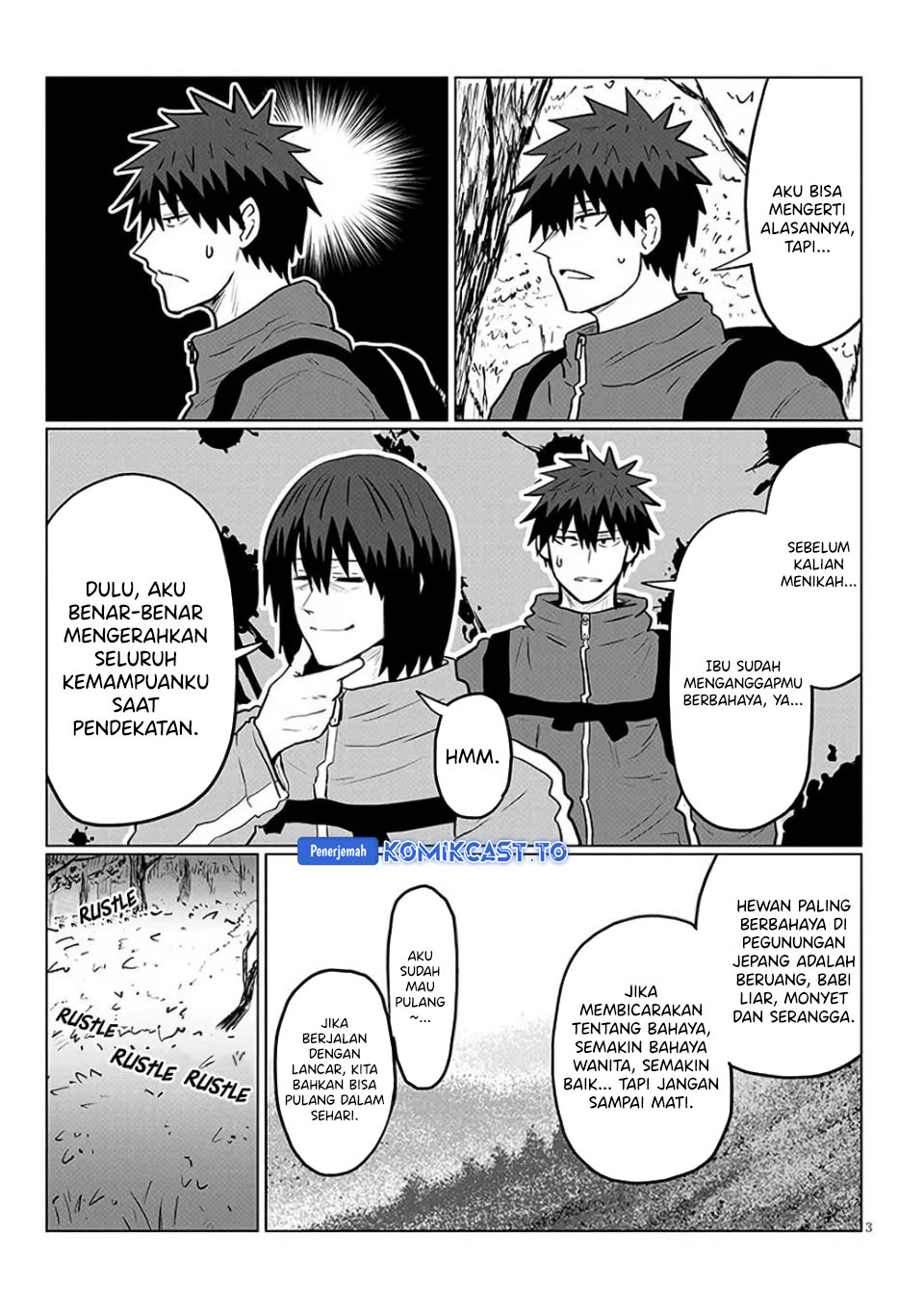 Dilarang COPAS - situs resmi www.mangacanblog.com - Komik uzaki chan wa asobitai 130 - chapter 130 131 Indonesia uzaki chan wa asobitai 130 - chapter 130 Terbaru 3|Baca Manga Komik Indonesia|Mangacan