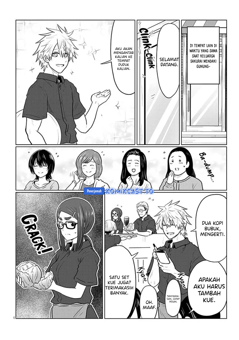 Dilarang COPAS - situs resmi www.mangacanblog.com - Komik uzaki chan wa asobitai 130 - chapter 130 131 Indonesia uzaki chan wa asobitai 130 - chapter 130 Terbaru 4|Baca Manga Komik Indonesia|Mangacan
