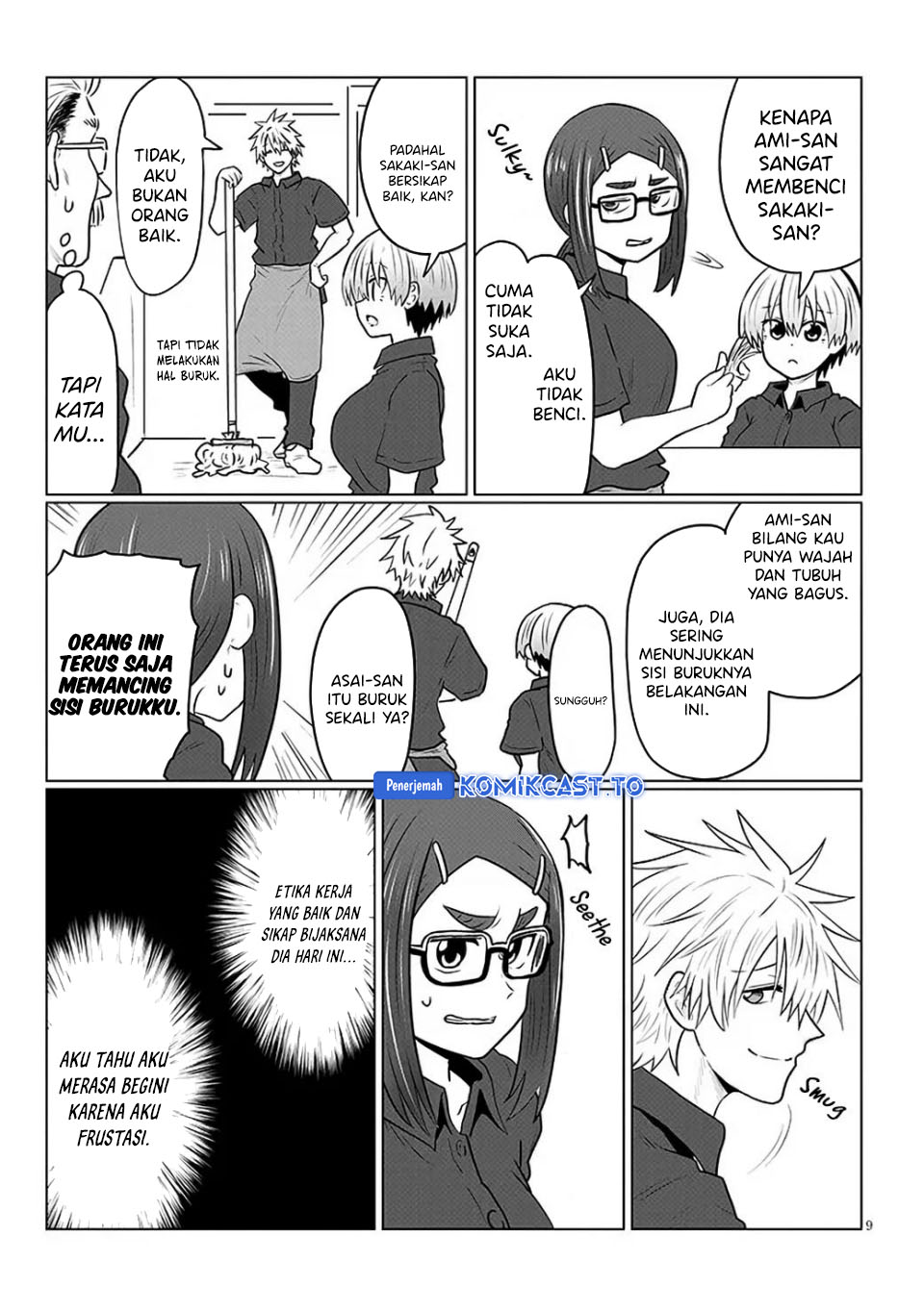 Dilarang COPAS - situs resmi www.mangacanblog.com - Komik uzaki chan wa asobitai 130 - chapter 130 131 Indonesia uzaki chan wa asobitai 130 - chapter 130 Terbaru 9|Baca Manga Komik Indonesia|Mangacan