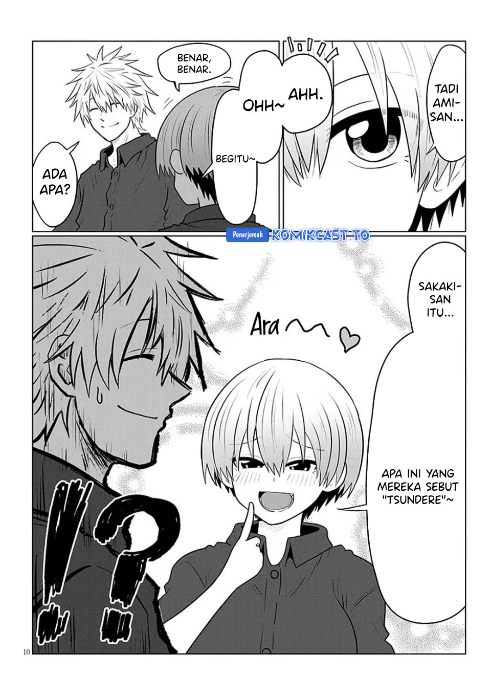 Dilarang COPAS - situs resmi www.mangacanblog.com - Komik uzaki chan wa asobitai 130 - chapter 130 131 Indonesia uzaki chan wa asobitai 130 - chapter 130 Terbaru 10|Baca Manga Komik Indonesia|Mangacan