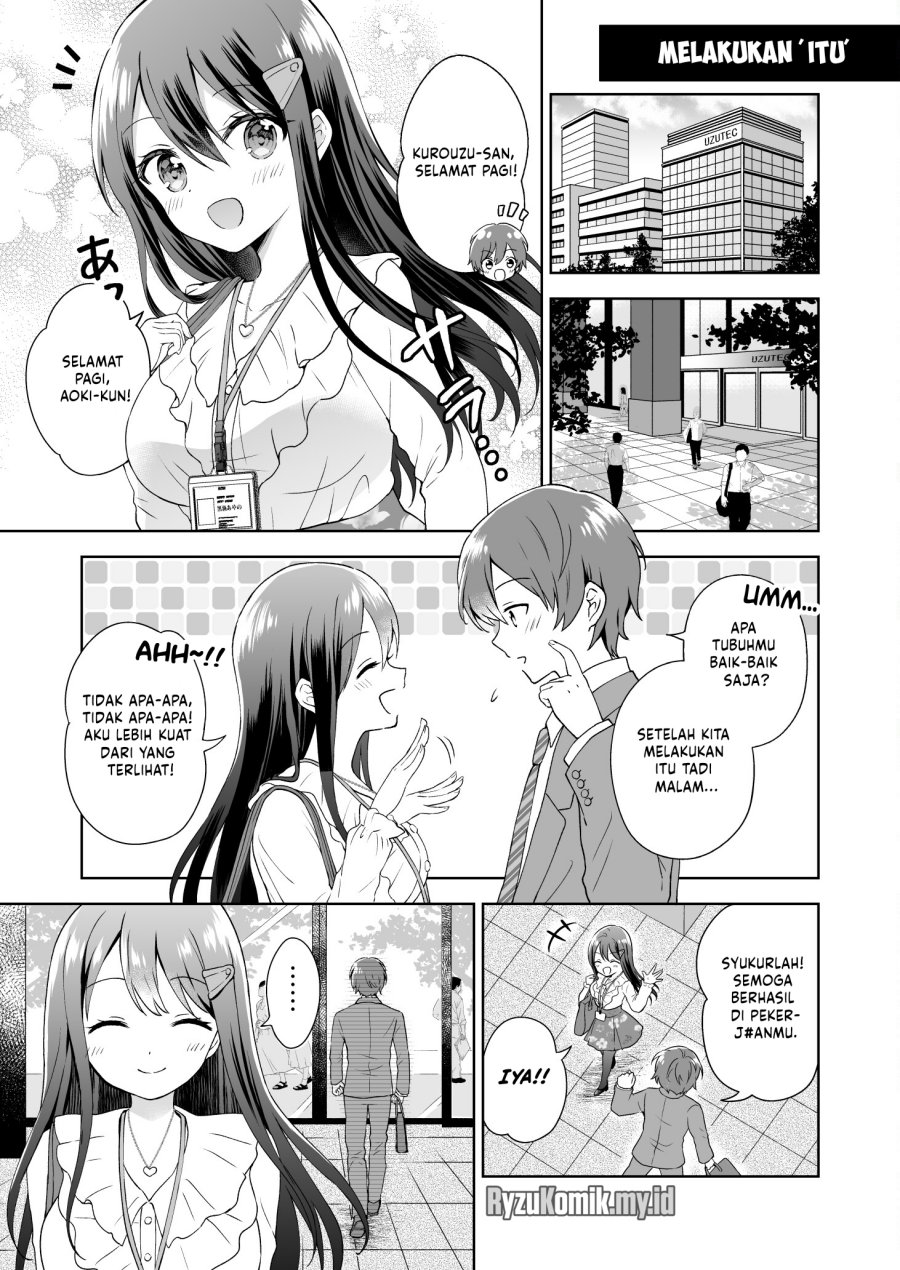Uzuuzu Shiteiru Kurouzu-san chapter 4
