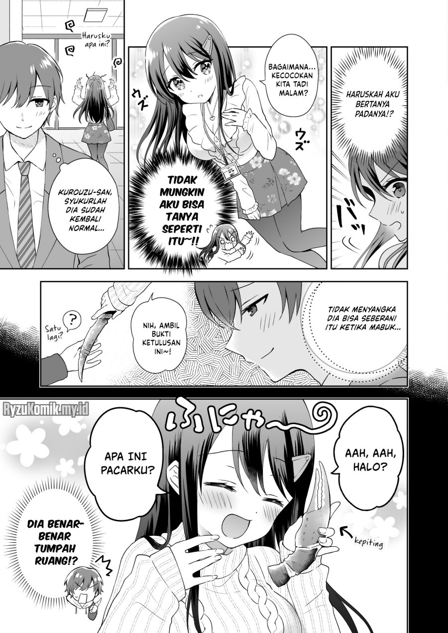 Uzuuzu Shiteiru Kurouzu-san chapter 4