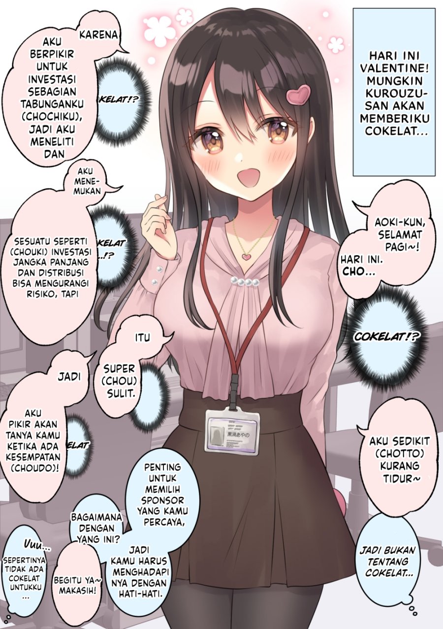 Uzuuzu Shiteiru Kurouzu-san Chapter 05.5 Bahasa Indonesia