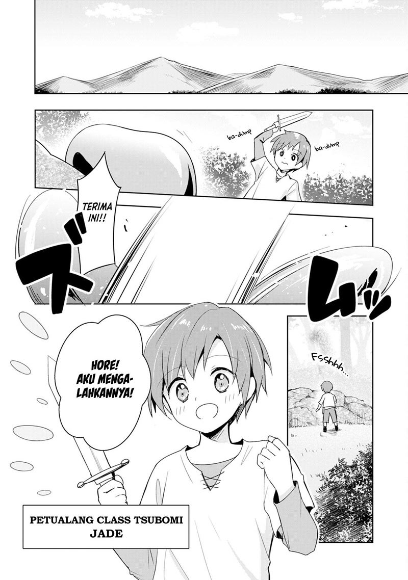 Uketsukejo ni Kokuhaku Shitakute Girudo ni Kayoitsumetara Eiyu ni Natteta Chapter 01 Bahasa Indonesia