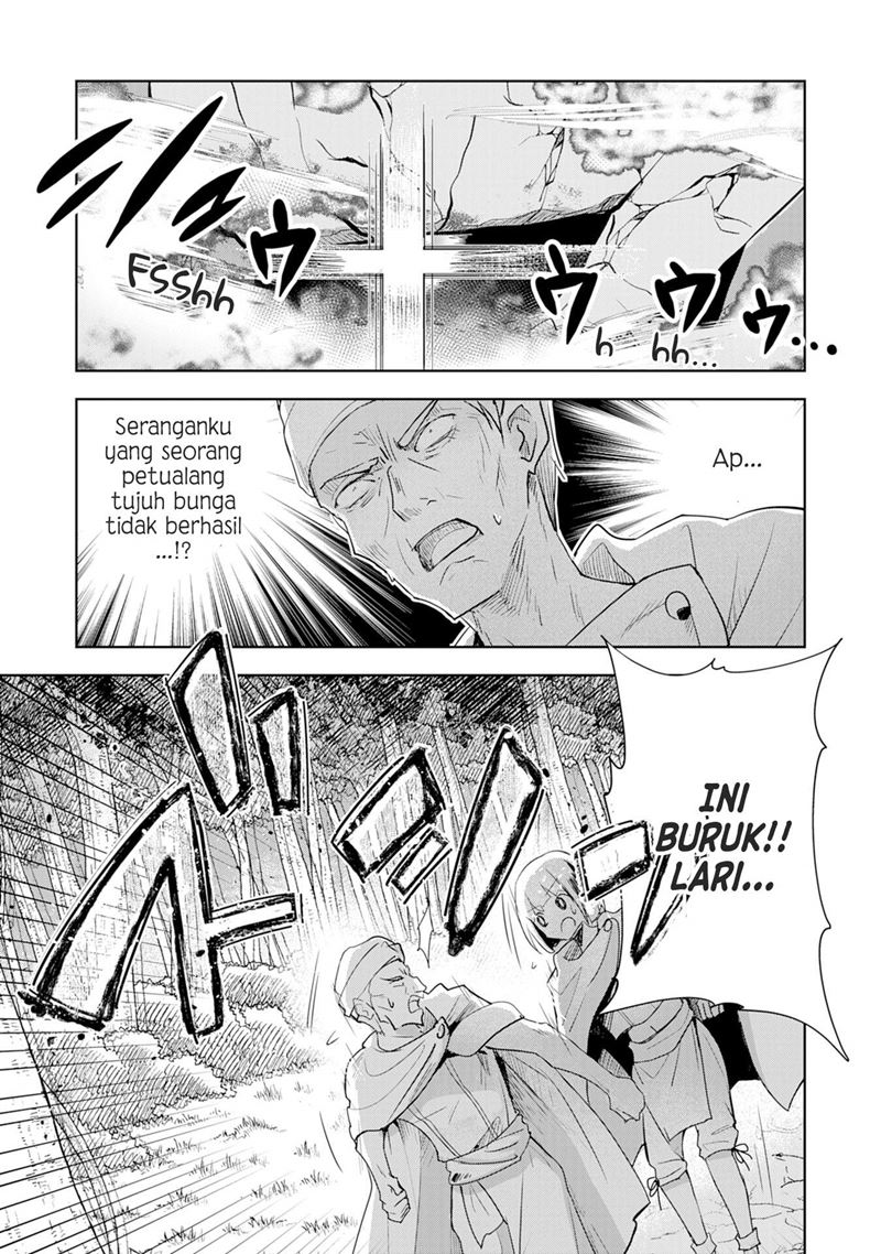 Uketsukejo ni Kokuhaku Shitakute Girudo ni Kayoitsumetara Eiyu ni Natteta Chapter 01 Bahasa Indonesia