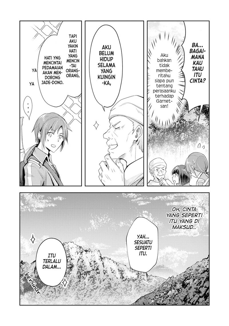 Uketsukejo ni Kokuhaku Shitakute Girudo ni Kayoitsumetara Eiyu ni Natteta Chapter 01 Bahasa Indonesia