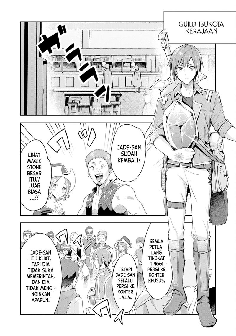 Uketsukejo ni Kokuhaku Shitakute Girudo ni Kayoitsumetara Eiyu ni Natteta Chapter 01 Bahasa Indonesia