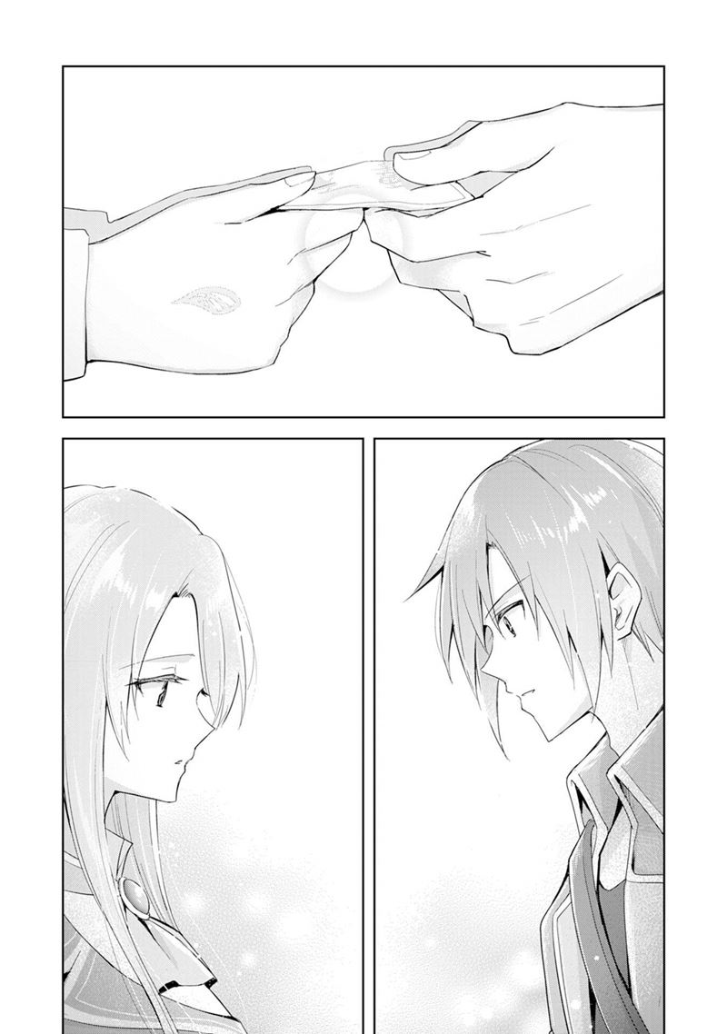 Uketsukejo ni Kokuhaku Shitakute Girudo ni Kayoitsumetara Eiyu ni Natteta Chapter 01 Bahasa Indonesia