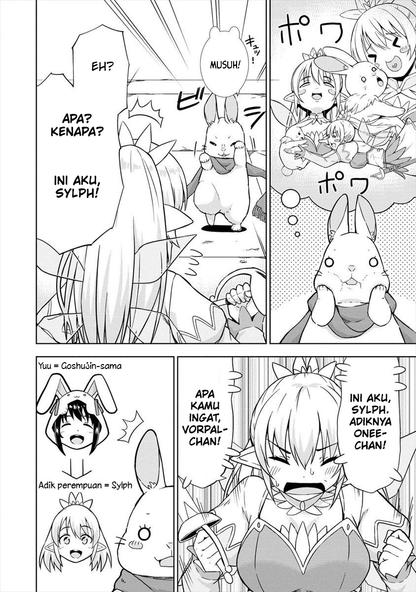VRMMO Summoner Hajimemashita chapter 23