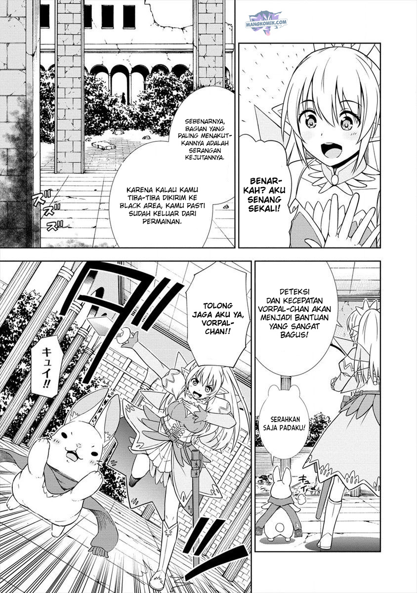 VRMMO Summoner Hajimemashita chapter 23