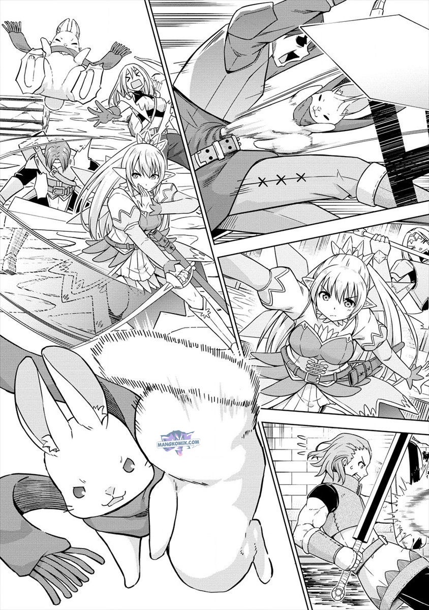 VRMMO Summoner Hajimemashita chapter 23